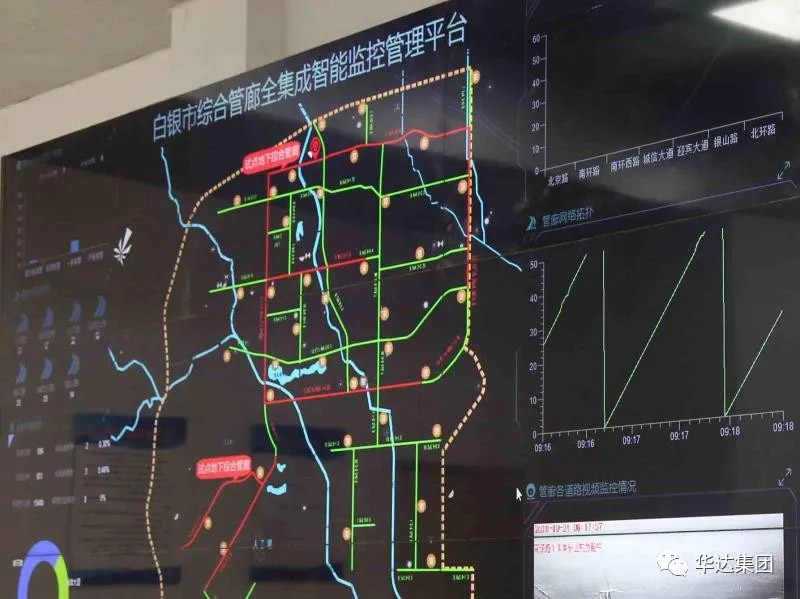 安信三通防靜電公司客戶榮獲甘肅省建設(shè)工程飛天金獎