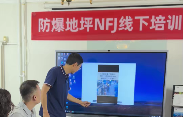 文章附圖